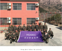 A successful ending of the 2019 Huaruo Industrial Group Spring team- building activity